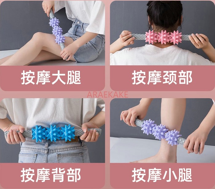 Langya Stick Rolling Leg Deep  - Muscle Roller Stick ulasan dan harga