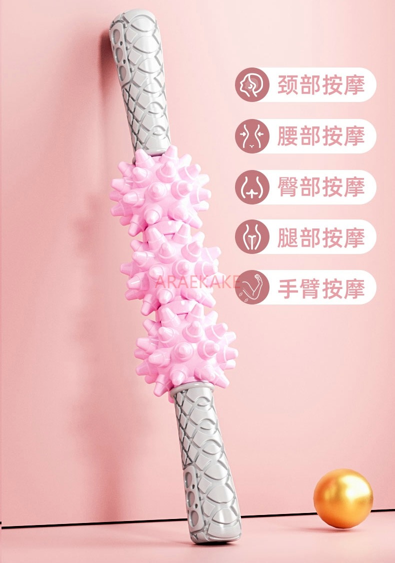 Langya Stick Rolling Leg Deep  - Muscle Roller Stick ulasan dan harga