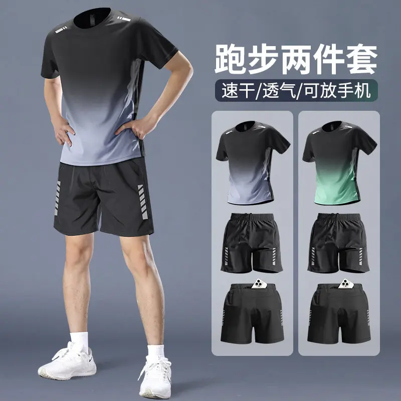 Men's Pro Marathon Running Set - Running Gear Gym ulasan dan harga